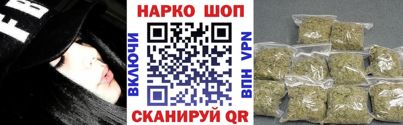 Бошки Шишки Подпорожье
