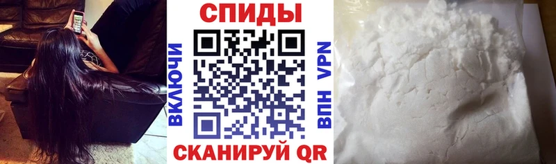 АМФ 98%  mega вход  Подпорожье 