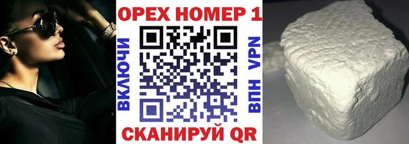 blacksprut вход  нарко площадка Telegram  Cocaine Перу  купить закладку  Подпорожье 