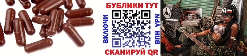 наркота  Подпорожье  Экстази бентли 