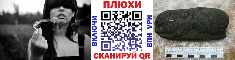 Гашиш 40% ТГК  Подпорожье 