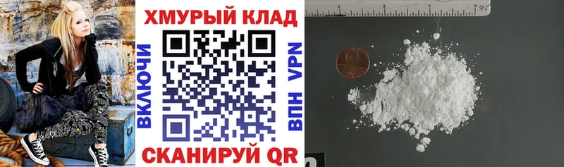 наркошоп  Подпорожье  ГЕРОИН Афган 