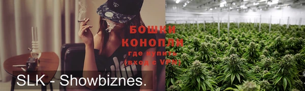таблы Куйбышев