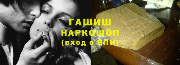 не бодяженный Кулебаки