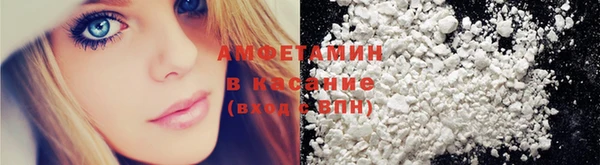 jwh Кукмор