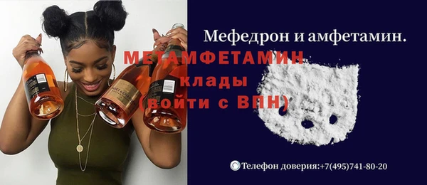 jwh Кукмор