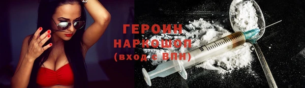 jwh Кукмор