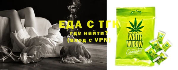 не бодяженный Кулебаки