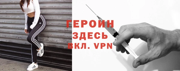 не бодяженный Кулебаки