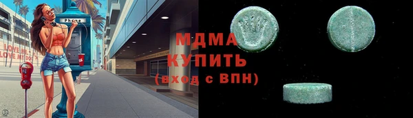 jwh Кукмор
