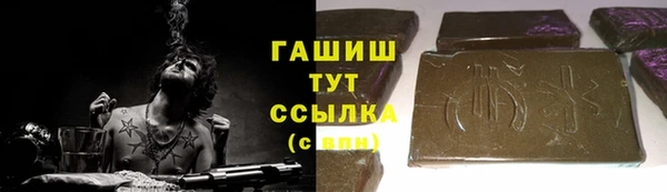 spice Нижневартовск