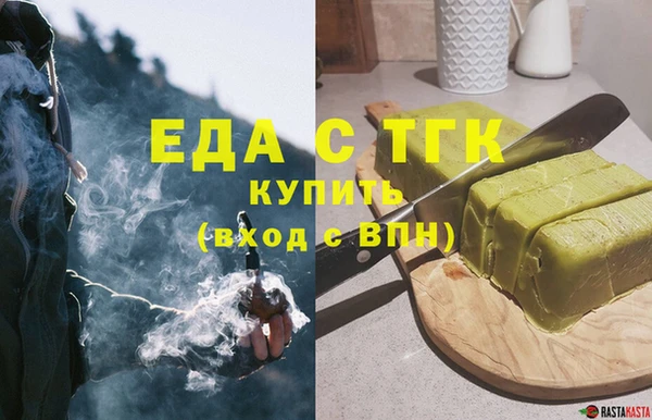 не бодяженный Кулебаки