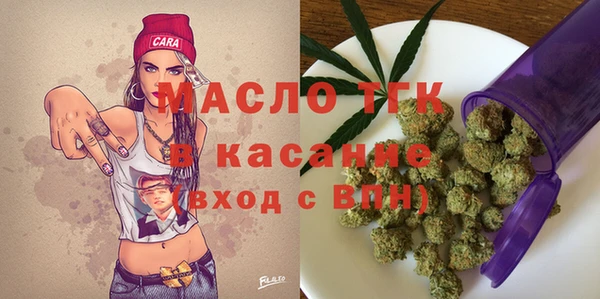 spice Нижневартовск