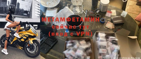 jwh Кукмор