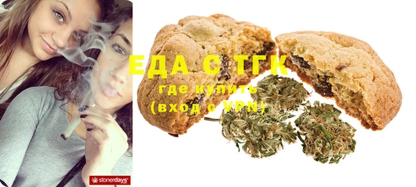не бодяженный Кулебаки
