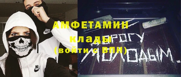 jwh Кукмор