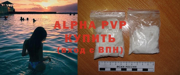 не бодяженный Кулебаки