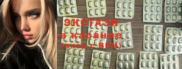 не бодяженный Кулебаки