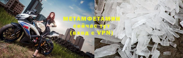 jwh Кукмор