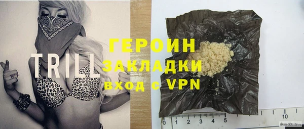 не бодяженный Кулебаки