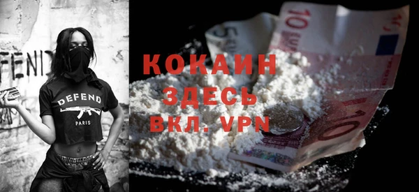 jwh Кукмор