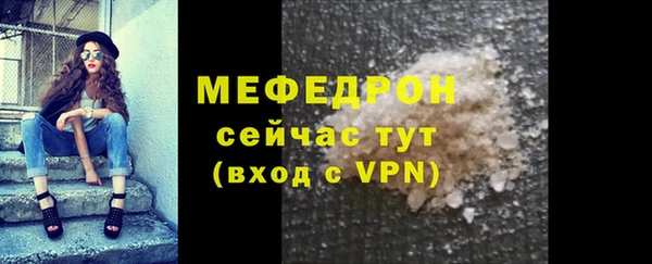 jwh Кукмор