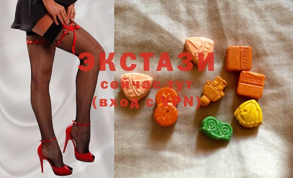 не бодяженный Кулебаки