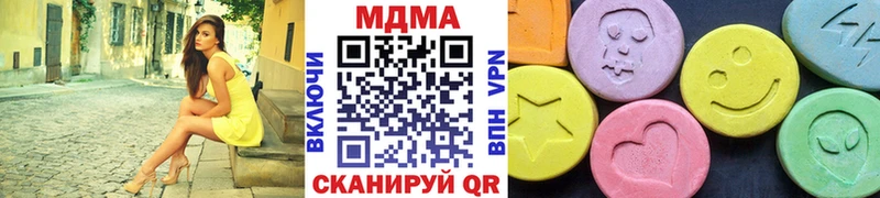 МДМА crystal  mega tor  Подпорожье 