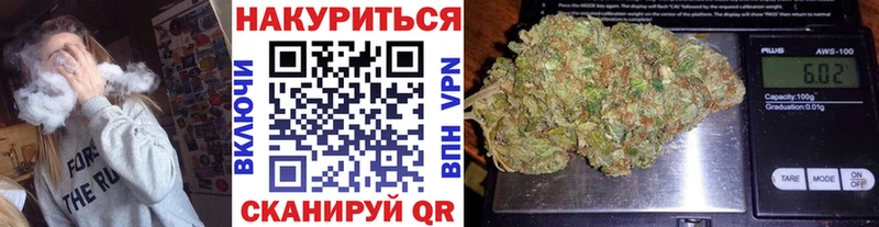 Марихуана конопля  хочу   Подпорожье 